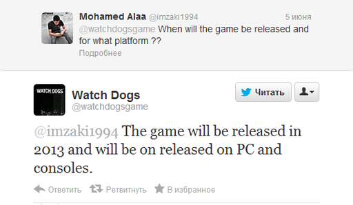 Watch Dogs - Watch Dogs в следующем году